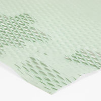 ＨＥＩＫＯ　フラワーラッピングロール フルールネット グリーン　006778407　1本