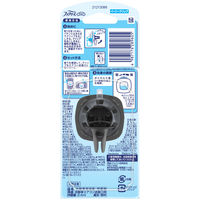 【数量限定】ファブリーズ 車用 イージークリップ さくらフローラル 1セット（1個×3） 消臭剤 芳香剤 P＆G