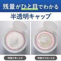 コクヨ HibiFull ヒビフル 残量が見える除菌ウェットティッシュ アルコール ウェットティッシュ 本体 1個（110枚入）（直送品）