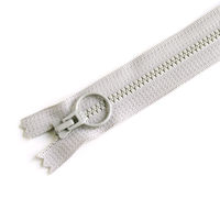 日本紐釦貿易 Y.K.K 3VS止めファスナー 20cm 5本入り 576 3VSR20-576 1セット5袋(1袋5本入、（直送品）