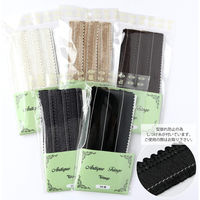 日本紐釦貿易 フリンジブレード ベージュ 巾20mm 3m巻 DAI117-1349-042 1セット(3m入×3巻、合計（直送品）