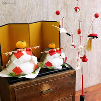 日本紐釦貿易 黒台 長方形 つや消し 約W23×H14cm EMS6 EM6 1セット(5枚)（直送品）