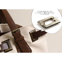 日本紐釦貿易 ツメ式ハトメ 長方形 大 アンティークゴールド 内寸1.8×4cm 2組入 F5-441 1セット5袋(1袋あたり2組（直送品）