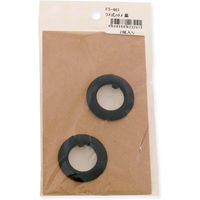 日本紐釦貿易 レザー調ツメ式ハトメ 2組入 黒 外径約35×内径約21mm F5-461 1セット5袋(1袋あたり2組（直送品）