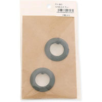 日本紐釦貿易 レザー調ツメ式ハトメ 2組入 グレー 外径約35×内径約21mm F5-463 1セット5袋(1袋あたり2組（直送品）