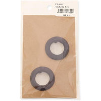 日本紐釦貿易 レザー調ツメ式ハトメ 2組入 チョコ 外径約35×内径約21mm F5-466 1セット5袋(1袋あたり2組（直送品）