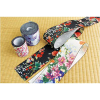 日本紐釦貿易 手芸用 畳へりテープ 彩羽 花束 10m巻 白 HER38 1個10m巻（直送品）