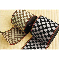 日本紐釦貿易 手芸用 畳へりテープ ルーミーIV 市松 10m巻 茶 HER43 1個10m巻（直送品）