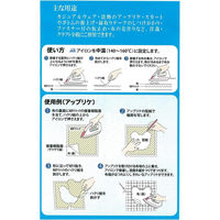 オルヌマン アウルスママ MFクイック 両面接着シート 巾92cm×25m巻 MF-9225 1巻（直送品）