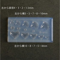 亀島商店 フラワー レジンクラフト用 ソフトモールド ぷっくりハート 1個入 KAM-REJ-402 1セット(2個)（直送品）