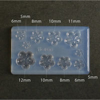 亀島商店 フラワー レジンクラフト用 ソフトモールド ぷっくりお花 1個入 KAM-REJ-401 1セット(2個)（直送品）