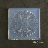 亀島商店 レース レジンクラフト用 ソフトモールド レースドイリーA 1個入 KAM-REJ-438 1セット(2個)（直送品）