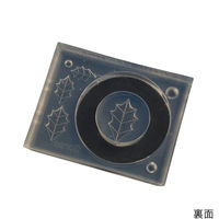 亀島商店 クリスマス レジンクラフト用 ソフトモールド リース台LL ヒイラギの葉型付 1個入 KAM-REJ-445 1セット(2個)（直送品）