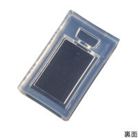 亀島商店 パフューム レジンクラフト用 ソフトモールド 香水ボトル 角半面型 1個入 KAM-REJ-470 1セット(2個)（直送品）