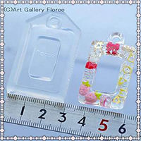 亀島商店 フレーム レジンクラフト用 ソフトモールド デザインフレームC 抜き角 1個入 KAM-REJ-473 1セット(2個)（直送品）