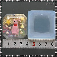 亀島商店 レジンクラフト用 ソフトモールド ジュエリー 正方形 プロ用 KAM-REJ-483 1セット(2個)（直送品）