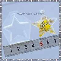 亀島商店 フレーム レジンクラフト用 ソフトモールド デザインフレームG 抜き星 1個入 KAM-REJ-477 1セット(2個)（直送品）