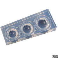 亀島商店 ラブリー レジンクラフト用 ソフトモールド 半球型 中(片面) 1個入 KAM-REJ-522 1セット(2個)（直送品）