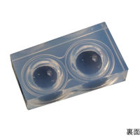 亀島商店 ラブリー レジンクラフト用 ソフトモールド 半球型 大(片面) 1個入 KAM-REJ-523 1セット(2個)（直送品）