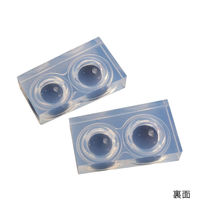 亀島商店 ラブリー レジンクラフト用 ソフトモールド 球体型 大(両面) 1個入 KAM-REJ-525 1セット(2個)（直送品）
