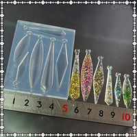 亀島商店 ジュエリー レジンクラフト用 ソフトモールド チャームパーツ 1個入 KAM-REJ-535 1セット(2個)（直送品）