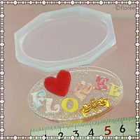 亀島商店 プレート レジンクラフト用 ソフトモールド プレートM 楕円 1個入 KAM-REJ-550 1セット(2個)（直送品）