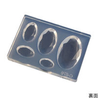 亀島商店 ビジュー レジンクラフト用 ソフトモールド オーバル 1個入 KAM-REJ-570 1セット(2個)（直送品）