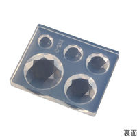 亀島商店 ビジュー レジンクラフト用 ソフトモールド ラウンド 1個入 KAM-REJ-572 1セット(2個)（直送品）