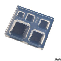 亀島商店 ビジュー レジンクラフト用 ソフトモールド バリオン 1個入 KAM-REJ-573 1セット(2個)（直送品）