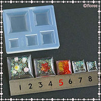 亀島商店 ビジュー レジンクラフト用 ソフトモールド スクエアステップ 1個入 KAM-REJ-574 1セット(2個)（直送品）