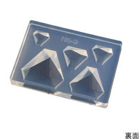 亀島商店 ビジュー レジンクラフト用 ソフトモールド トライアングル 1個入 KAM-REJ-581 1セット(2個)（直送品）
