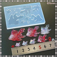 亀島商店 アニマル レジンクラフト用 ソフトモールド 金魚Aシルエット 取り付けリング付き 1個入 KAM-REJ-602 1セット(2個)（直送品）