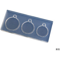 亀島商店 フレーム レジンクラフト用 ソフトモールド ラウンドミール皿型 中 KAM-REJ-608 1セット(2個)（直送品）