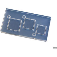 亀島商店 フレーム レジンクラフト用 ソフトモールド スクエアミール皿型 小 KAM-REJ-612 1セット(2個)（直送品）