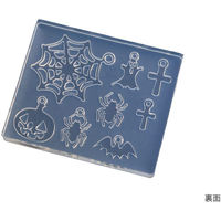 亀島商店 ハロウィン レジンクラフト用 ソフトモールド ハロウィンバラエティパーツ B KAM-REJ-617 1セット(2個)（直送品）