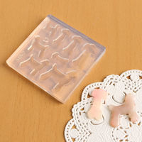 アニマル レジンクラフト用 ソフトモールド トイプードルシルエット 取り付けリング付き 1個入 KAM-REJ-624 1セット(2個)（直送品）