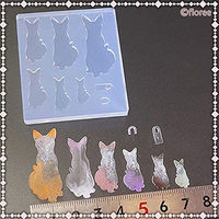 アニマル レジンクラフト用 ソフトモールド ネコ Dシルエット 取り付けリング付き 1個入 KAM-REJ-619 1セット(2個)（直送品）
