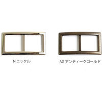 日本紐釦貿易 バックル ニッケル 20mm 1個入 KBC9025-20N 1セット5袋(1袋あたり1個（直送品）
