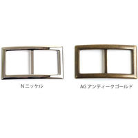 日本紐釦貿易 バックル アンティークゴールド 25mm 1個入 KBC9025-25AG 1セット5袋(1袋あたり1個（直送品）