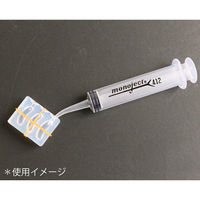亀島商店 レジンクラフト用注入器 12ml KAM-REJP-463 1セット(2個)（直送品）