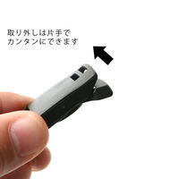 日本紐釦貿易 Y.K.K フックマグネット式バックルパーツ 黒 20mm幅対応 LB20MX-580 1セット(3個)（直送品）