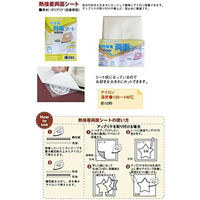 日本紐釦貿易 熱接着両面テープ 9mmx25m F7-11 SMZ-F7-11 1セット(5個)（直送品）