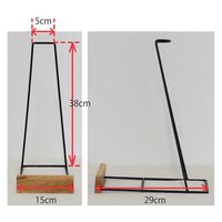 ポッシュリビング クリーナースタンド W15×D29×H38cm マンゴーウッド/アイアン 41323 1個（直送品）