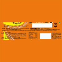 やおきん　うまい棒サラミ　1セット（1本×30）