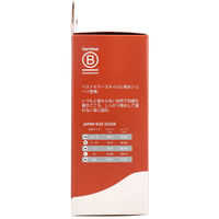 BOODY 吸水サニタリーショーツ ビキニ 普通～多い日用 M ブラック 9351383056223 1箱（1枚入）