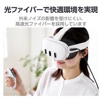 USB 10Gbpsケーブル(USB Type-C - USB Type-C/VR向け/AOC) ブラック DH-CCLO50BK エレコム（直送品）