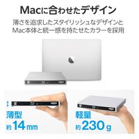 外付け ブルーレイドライブ USB 3.2 Gen1 超薄型 シルバー LBD-PWB6U3CMSV ロジテック 1個（直送品）