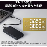 SSD 外付け 1TB USB4 40Gbps USB-C ポータブル ブラック ESD-EHA1000GBK エレコム 1個（直送品）