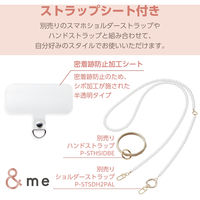 iPhone16 ケース ハイブリッド 衝撃吸収 オーロラ &me クリア PM-A24AHVCACR エレコム 1個（直送品）