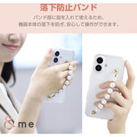 iPhone16 ケース ハイブリッド 衝撃吸収 ハンドバンド付 クリア×パールバンド PM-A24AHVHB01 エレコム 1個（直送品）